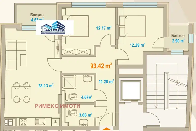 3-bedroom apartment in Sofiya, Zona B-5
