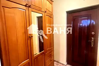 Едностаен апартамент в Пловдив, Сопот