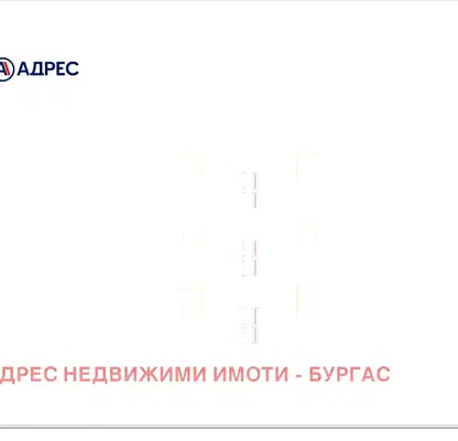 Снимка 2 — апартамент в Бургас, Созопол