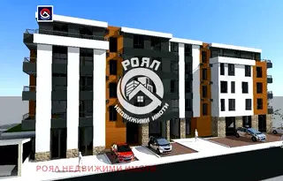 апартамент в Пловдив, Стамболийски