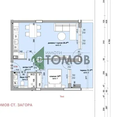 Снимка 2 — апартамент в Стара Загора, Аязмото