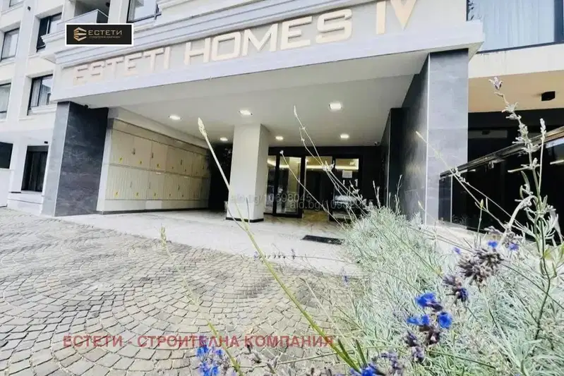 3-bedroom apartment in Stara Zagora, Ayazmoto