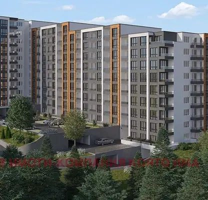 Снимка 2 — Двустаен апартамент в Стара Загора, Била