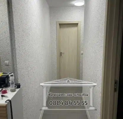 Photo 4 — apartment in Stara Zagora, Bila