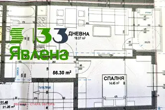 Двустаен апартамент в Стара Загора, Център
