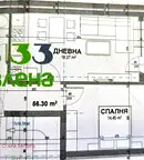 Двустаен апартамент в Стара Загора, Център