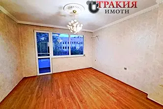 апартамент в Стара Загора, Център