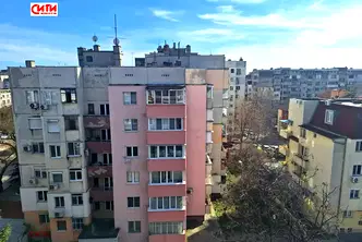 Тристаен апартамент в Стара Загора, Център