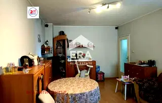 Тристаен апартамент в Стара Загора, Център