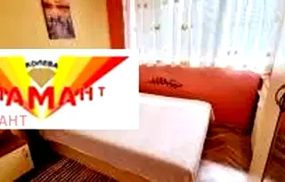 апартамент в Стара Загора, Център