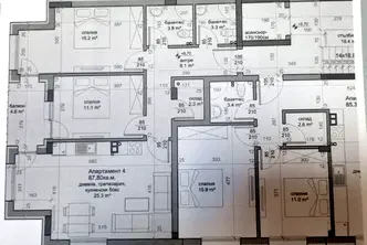 апартамент в Стара Загора, Център
