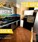 апартамент в Стара Загора, Център