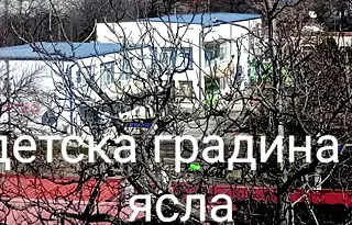 Многостаен апартамент в Стара Загора, Индустриална зона - изток
