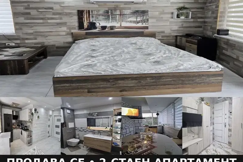 2-bedroom apartment in Stara Zagora, Jeleznik - Centyr