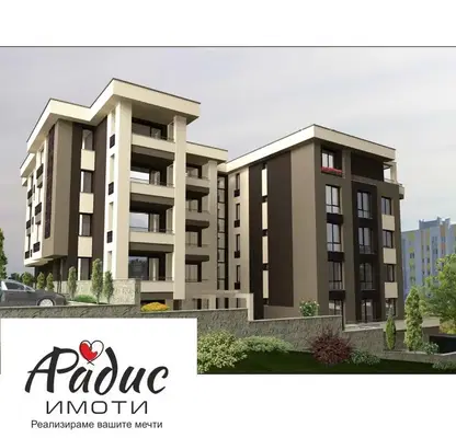 Photo 2 — apartment in Stara Zagora, Jeleznik - Centyr
