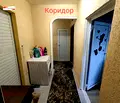 Снимка 3 — Многостаен апартамент в Стара Загора, Железник - център
