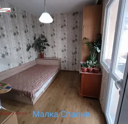 Снимка 5 — Многостаен апартамент в Стара Загора, Железник - център