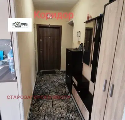 Снимка 5 — Многостаен апартамент в Стара Загора, Железник - център