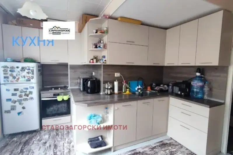 Многостаен апартамент в Стара Загора, Железник - център