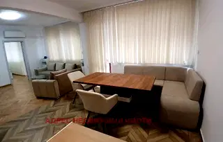 апартамент в Стара Загора, ОРБ