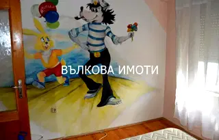 Двустаен апартамент в Стара Загора, ОРБ