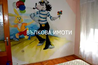 Двустаен апартамент в Стара Загора, ОРБ