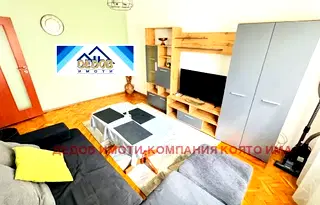 Тристаен апартамент в Стара Загора, Самара 1