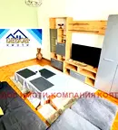 Тристаен апартамент в Стара Загора, Самара 1