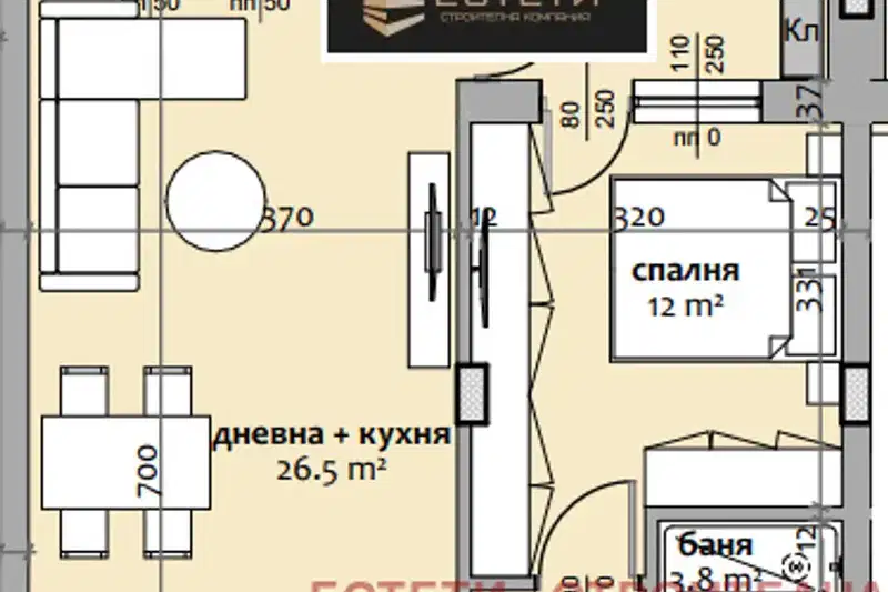 apartment in Stara Zagora, Tri Chuchura - Centyr