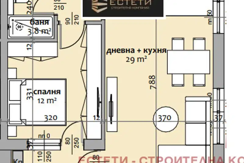 apartment in Stara Zagora, Tri Chuchura - Centyr