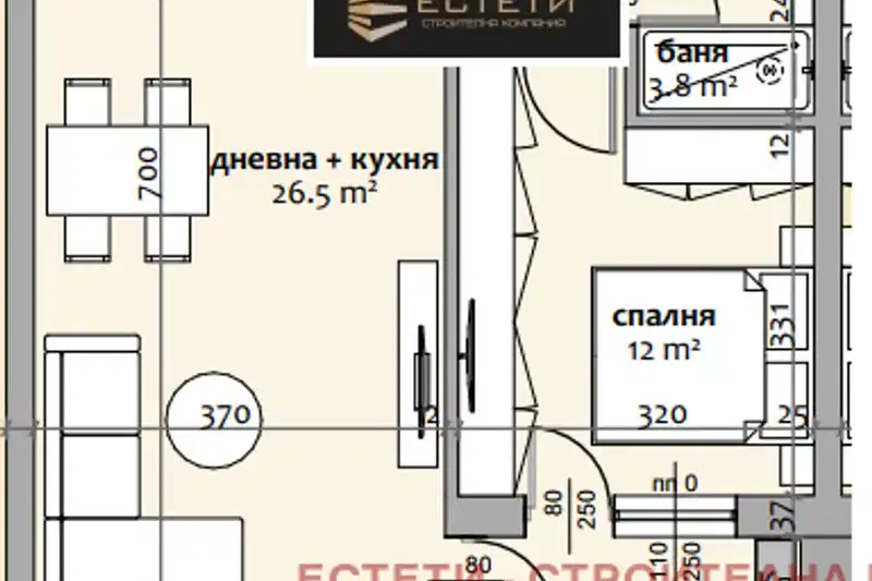 apartment in Stara Zagora, Tri Chuchura - Centyr