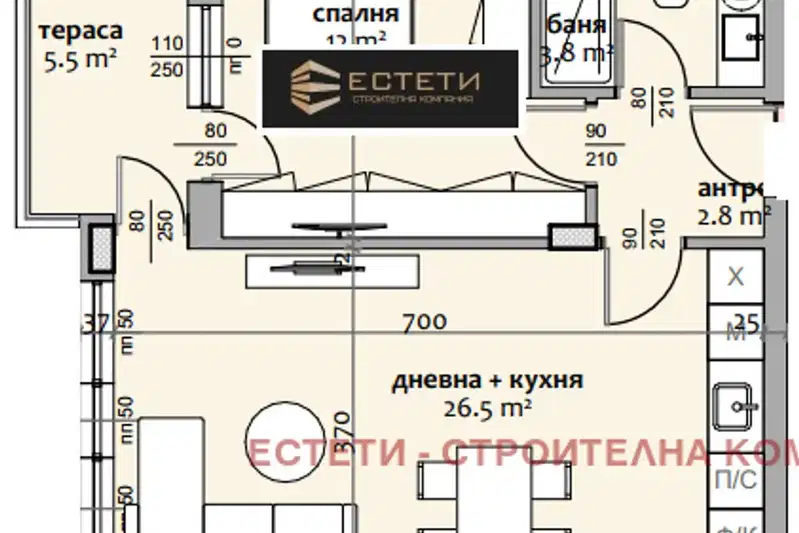 apartment in Stara Zagora, Tri Chuchura - Centyr