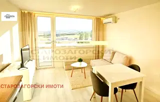 Тристаен апартамент в Стара Загора, Три чучура - юг