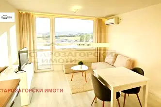 Тристаен апартамент в Стара Загора, Три чучура - юг