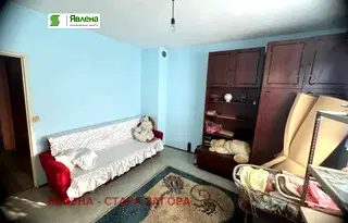 Многостаен апартамент в Стара Загора, Зора