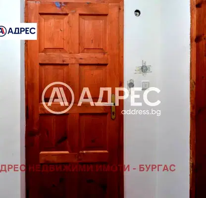 Снимка 5 — апартамент в Бургас, Свети Влас