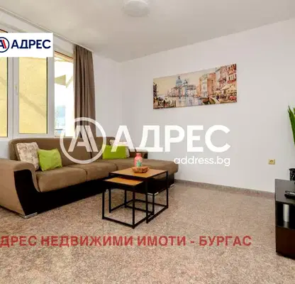 Снимка 2 — апартамент в Бургас, Свети Влас