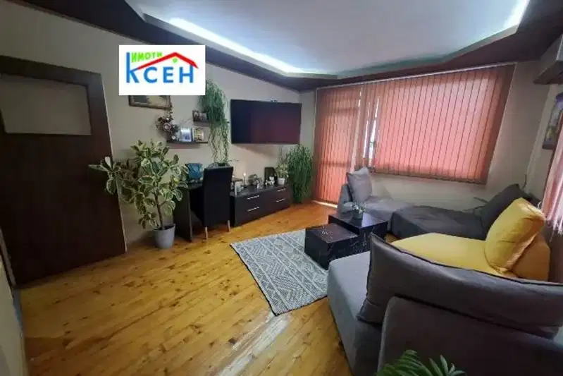 apartment in Tyrgovishte, Centyr