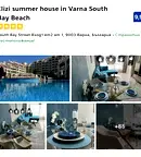 Двустаен апартамент с паркомясто в Аспарухово, Варна