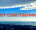 Снимка 4 — Двустаен апартамент с морска панорама в Бриз, Варна