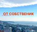 Снимка 5 — Двустаен апартамент с морска панорама в Бриз, Варна