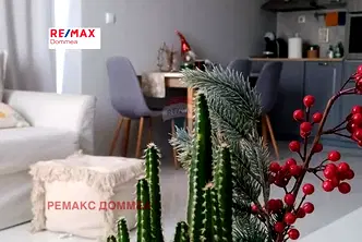 Двустаен апартамент на 1-ви етаж в Бриз, Варна