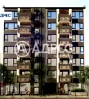 Тристаен апартамент в Център на Варна с тераса