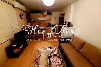 Двустаен апартамент в Цветен квартал с тераса и паркинг