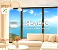 Снимка 3 — Тристаен апартамент във Варна, Галата