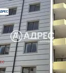 апартамент във Варна, Гранд Мол