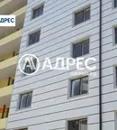 апартамент във Варна, Гранд Мол