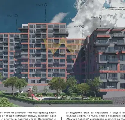 Снимка 2 — Едностаен апартамент във Варна, Христо Ботев