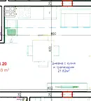 Едностаен апартамент във Варна, Христо Ботев