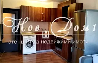 апартамент във Варна, Конфуто